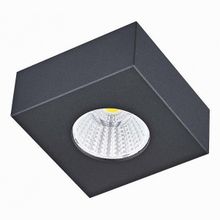 Donolux DL18812 7W Black SQ