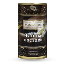 БиоМед Натуральное массажное масло  Тайны востока  - 50 мл.