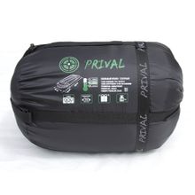 Prival Спальный мешок Prival Северный (Левый)