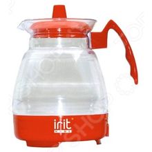 Irit IR-1123