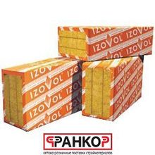 Плита Изовол КВ-150 (1200x1000х100 мм) 1,2 кв. м, 0,12 куб. м (1)