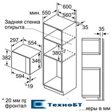 Встраиваемая микроволновая печь Neff HLAWD23N0