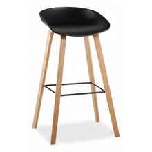 Stool Group Стул барный Libra ID - 373246