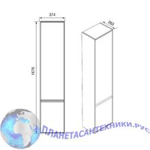 Шкаф-колона Roca LAKS правый ZRU9302802