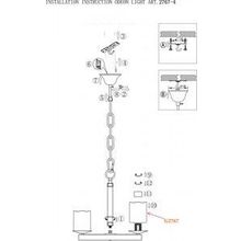 Подвесная люстра Odeon Light Fabo 2767 4