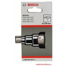 Bosch Понижающее сопло 14 мм для термовоздуходувок GHG, PHG (1609201647 , 1.609.201.647)