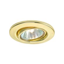 Eglo 5498 Einbauspot