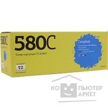 T2 TK-580C Тонер-картридж  TC-K580C для Kyocera FS-C5150DN ECOSYS P6021cdn 2800 стр. голубой, с чипом