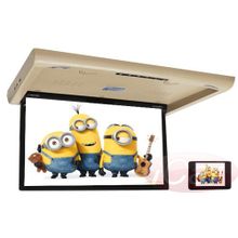 XM 1360RDUD (бежевый)