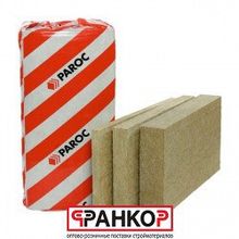 Paroc eXtra smart 50 600х1200 BP 32 (10 шт уп.) 7.2 м2, 0.36 м3 (утеплитель)