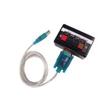 BEP Marine Программатор для датчика уровня жидкости BEP Marine Matrix TS1-PK