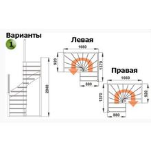 Лестница К-005М 1 Л 13 ступеней (с поручнем), сосна