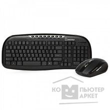 Smart buy Комплект клавиатура+мышь мультимедийный Smartbuy 205507AG черный SBC-205507AG-K