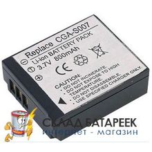 Аккумулятор ANSMANN A-Pan CGA S007 5022963