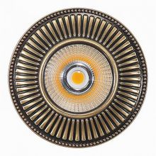 Citilux Дзета CLD042W3