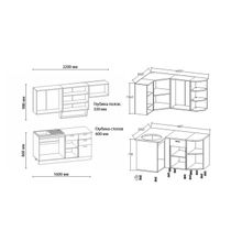 Кухня БЕЛАРУСЬ-3 угловая. Варианты левый, правый