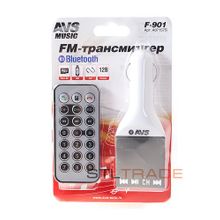 FM трансмиттер AVS F-901 (Bluetooth)