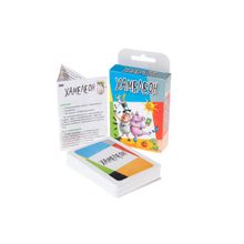 Магеллан Хамелеон