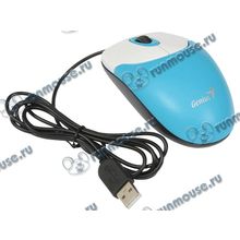 Оптическая мышь Genius "NetScroll 120 V2", 2кн.+скр., синий (USB) (ret) [141315]