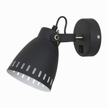 Odeon Light Mestre 3334 1W