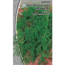 Укроп Вологодские кружева 2 гр цв.п