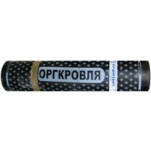 Оргкровля ЭКП 1 м*8 м 6 кг м2