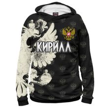 Худи Я-МАЙКА Герб Кирилл