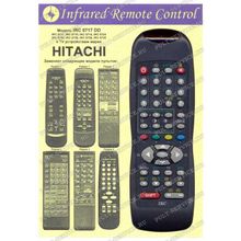 Пульт Hitachi (IRC 0717 DD) (TV)