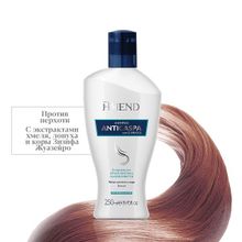 Шампунь против перхоти с растительными экстрактами Amend Antidandruff Shampoo-Climbazol 250мл