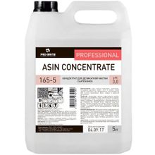 Pro-Brite Asin Concentrate 5 л