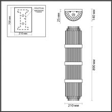 Настенный светильник  ODEON LIGHT EXCLUSIVE 4854 4W EMPIRE