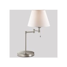 Odeon Light Gemena, 2480 1T