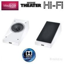 Heco AM 200 Piano White