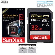 Карта памяти Sandisk SDXC 32GB Extreme Pro 300Мб с UHS-II (U3, Class 10)  SDSDXPK-032G