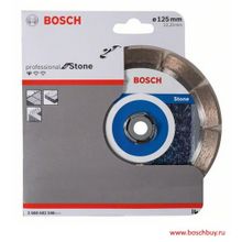 Bosch Алмазный диск Bosch Standard for Stone 125х22.23 мм по камню (2608602598 , 2.608.602.598)