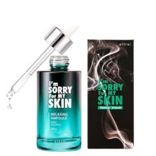 Im Sorry For My Skin Relaxing Ampoule Сыворотка для лица успокаивающая, 30 мл
