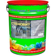 Стеновит Гидро - укрепляющая антисептическая грунт-пропитка для стен