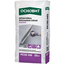 Основит Базсилк PC 30 MG 20 кг