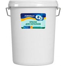 Formula Q8 25 кг белая