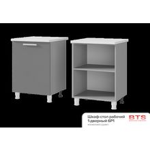 BTS 6Р1 Шкаф-стол рабочий 1-дверный Эмили ID - 302156