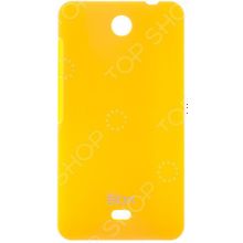 skinBOX Microsoft Lumia 430