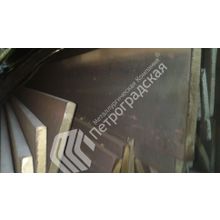 Полоса стальная гост 103-2006 20х130