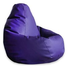Dreambag Кресло-мешок Фиолетовая ЭкоКожа 2XL ID - 339929