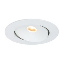 Paulmann. 92687 Светильник встр. комплект Cloud schw LED 3x10W, белый