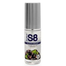 Смазка на водной основе со вкусом черной смородины Stimul8 S8 Flavored Lube 50мл