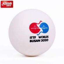 Мяч для н т Dhs Busan 3*** арт.DJ40W 6шт. (1130277)