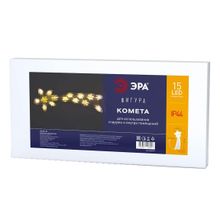 ЭРА Светодиодная фигура ЭРА комета 220V IP44 теплый белый ENIOF-07 Б0041937 ID - 236493