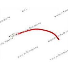 Клемма для электропроводки папа круглая с проводом