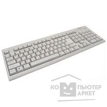 Gembird Keyboard  KB-8300-R, PS 2 белая-бежевая