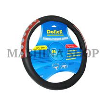 Оплетка руля DOLLEX OPL38511 38см черная с вставками